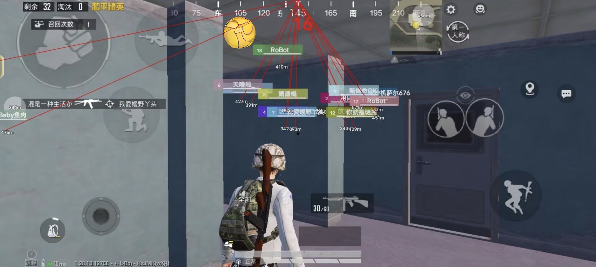 PUBG外挂搭配什么框（PUBG外挂穿什么衣服）