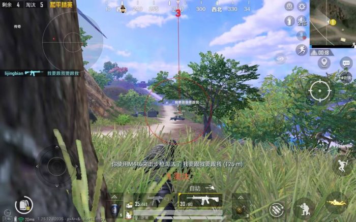 PUBG单排辅助加什么（PUBG打单排能提升什么）