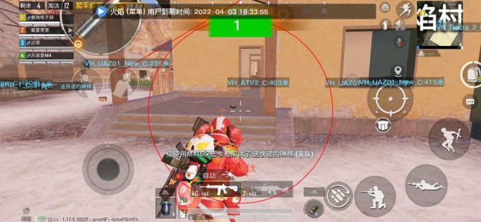 PUBG的辅助工具在哪里（PUBG游戏辅助工具在哪里）