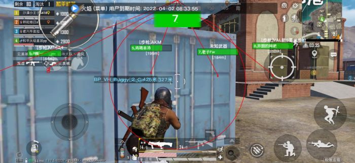 怎么关闭PUBG外挂巡查（PUBG外挂巡查入口）