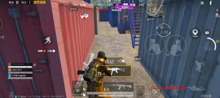 怎么运行PUBG辅助（怎么弄PUBG辅助功能）