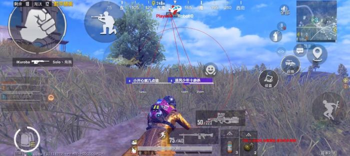 PUBG第一次开外挂封多久（PUBG第一次开挂封号封多久）