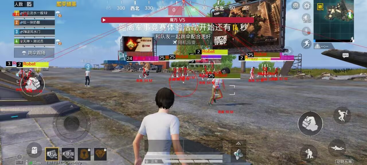 PUBG外挂不能打怎么回事（PUBG外挂越来越多是怎么回事）
