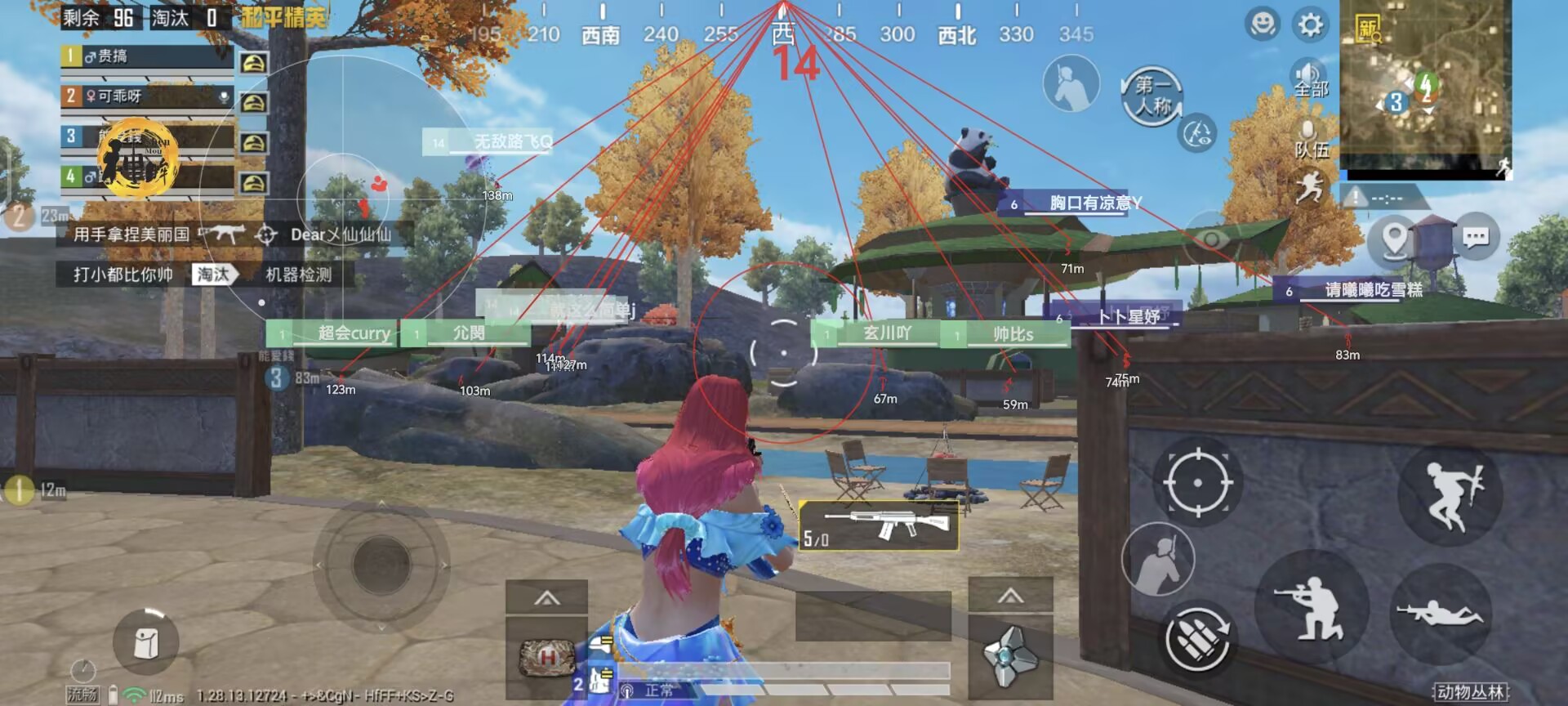 PUBG的辅助瞄准开吗（PUBG现在的辅助瞄准建议开吗）