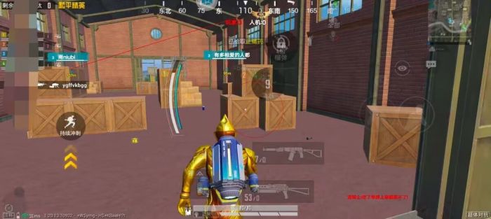 PUBG辅助按键怎么调紧（PUBG六指辅助按键怎么调）