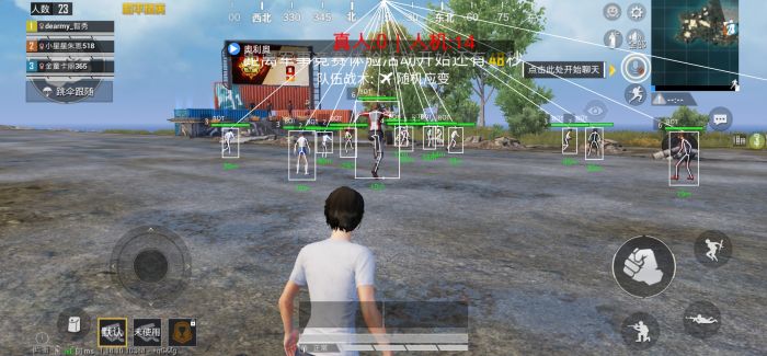 PUBG怎样调查外挂（PUBG调查外挂）