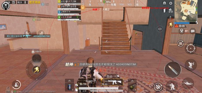 钢铁侠辅助器iosPUBG（钢铁侠辅助器在PUBG中的具体功能有哪些？）