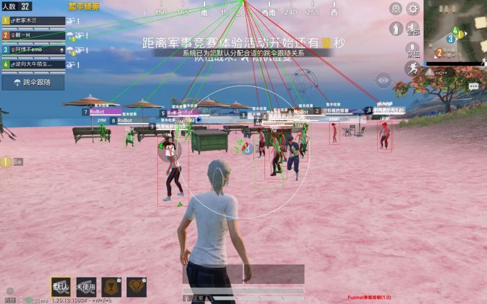 怎样做PUBG外挂巡查员（怎么做PUBG的外挂巡查官）