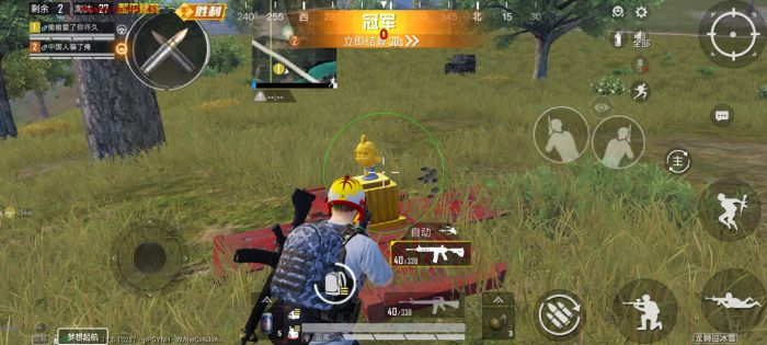 PUBG打狙辅助瞄准有什么用（PUBG开启辅助瞄准有什么用）