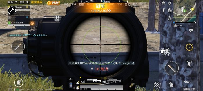 PUBG奶妈辅助怎么用（PUBG奶妈怎么打二指）