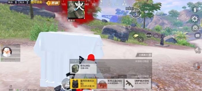 PUBG从哪里看外挂（PUBG从哪里开外挂）