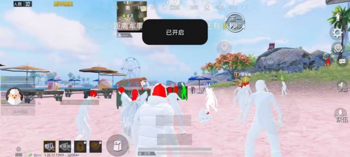 PUBG外挂怎么打掉（PUBG外挂怎么弄）