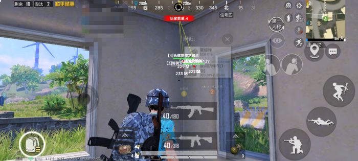 PUBG巡查外挂怎么选（PUBG查外挂巡查怎么快速）