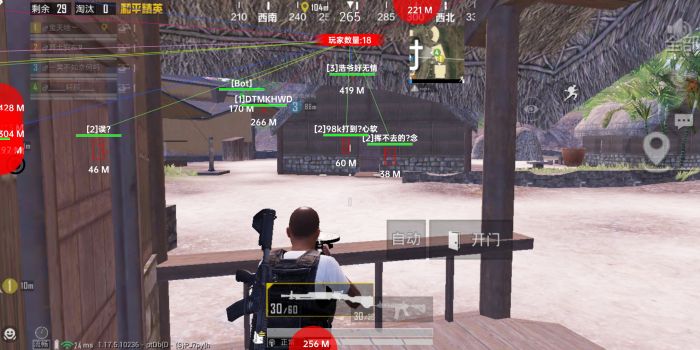 PUBG查询外挂怎么最快（PUBG查外挂巡查怎么快速）
