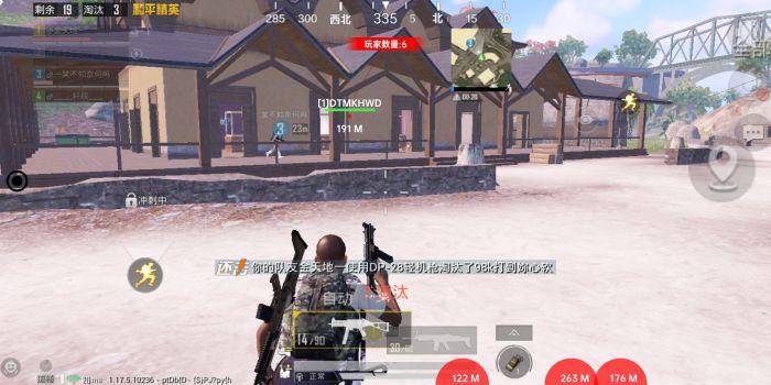 PUBG退款辅助证明怎么填（PUBG退款辅助证明是什么）