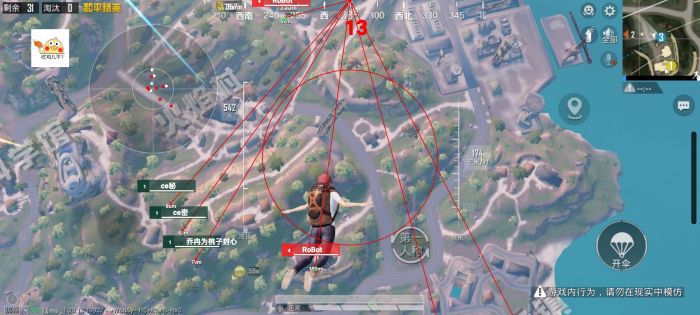 PUBG用外挂封了怎么解除（PUBG用外挂被封号怎么解除）