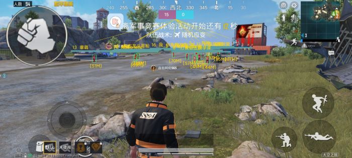 PUBG辅助器哪种好用（PUBG哪个辅助器最好用）