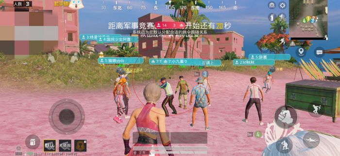 PUBG如何驯服野生辅助瞄准（PUBG如何关掉辅助瞄准）
