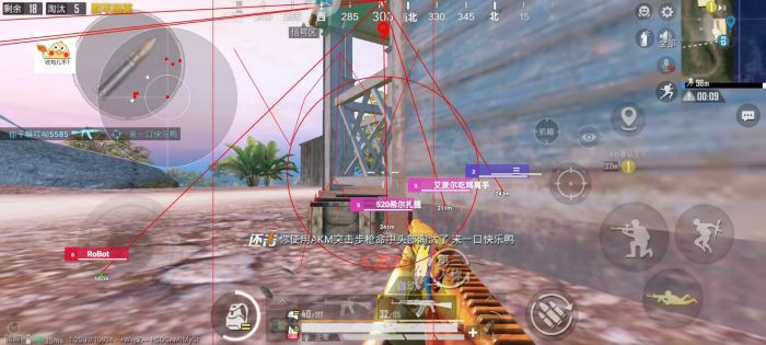 PUBG辅助器有延时吗（PUBG压枪辅助器有延迟吗）