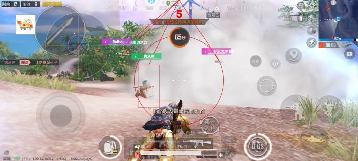 PUBG怎样玩外挂（PUBG里面怎样开外挂）