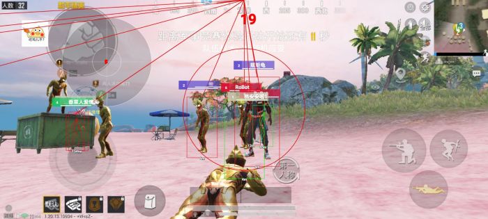 PUBG的最强辅助怎么开（PUBG超强辅助怎么用）