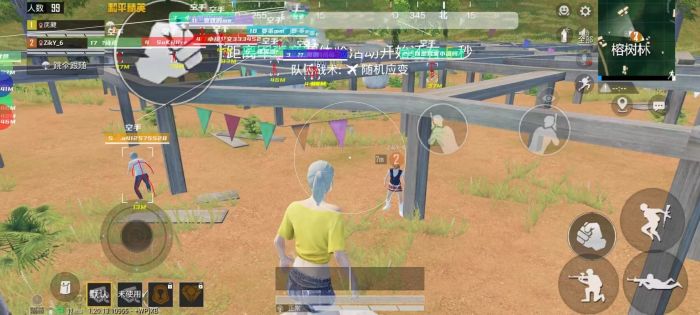 PUBG赏金赛有外挂吗（PUBG赏金赛一直有吗）