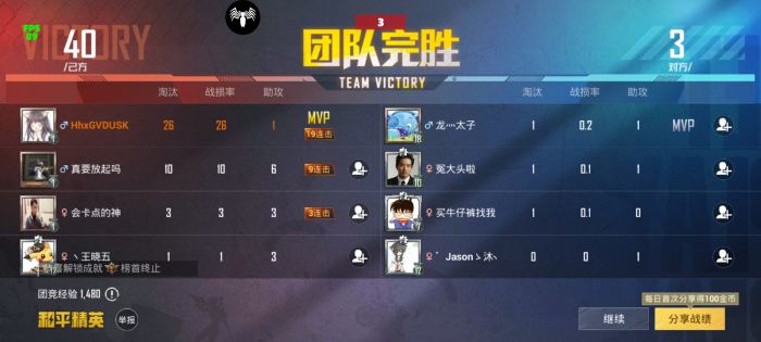 PUBG按键失灵断触是外挂吗（PUBG按键间歇性失灵）