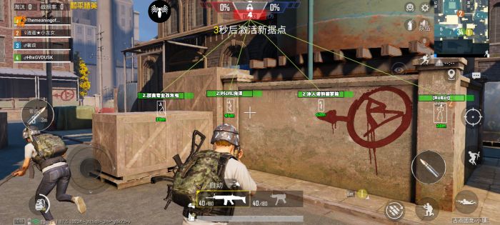 PUBG1v1辅助瞄准开吗（PUBG辅助瞄准建议开吗）