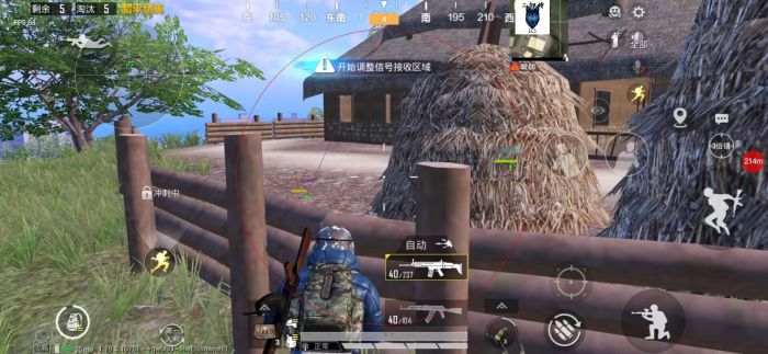 腾讯PUBG是如何整治外挂（腾讯PUBG外挂名单）