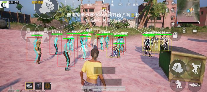 PUBG四排外挂多（PUBG四排位置介绍）