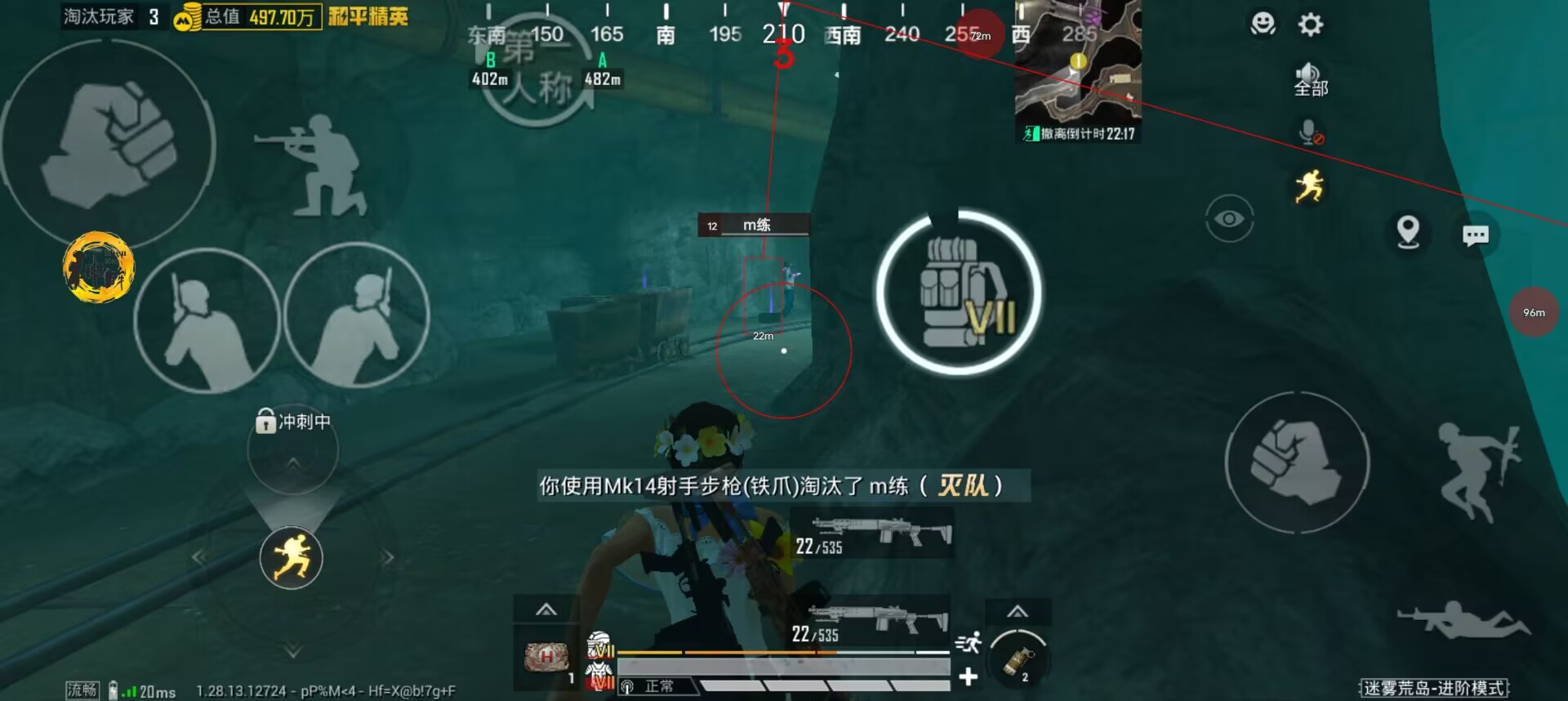 PUBG辅助器怎么加（PUBG辅助器加宽）