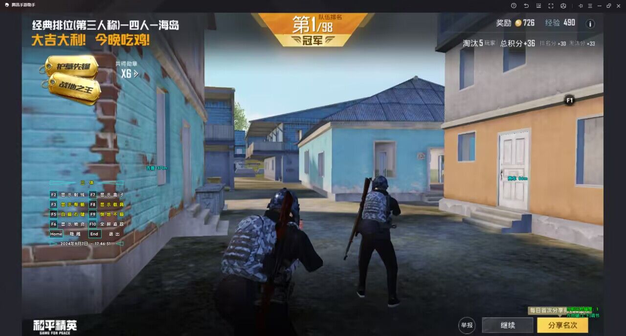 PUBG开外挂的多（PUBG开外挂的有多少）