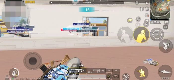 PUBG隐藏身法辅助怎么设置（PUBG辅助探头怎么设置）