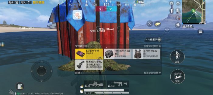 PUBG辅助透视苹果（PUBG辅助透视苹果的使用是否违反游戏规则？）