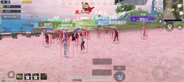 PUBG鸡王是外挂吗（PUBG自带外挂吗）