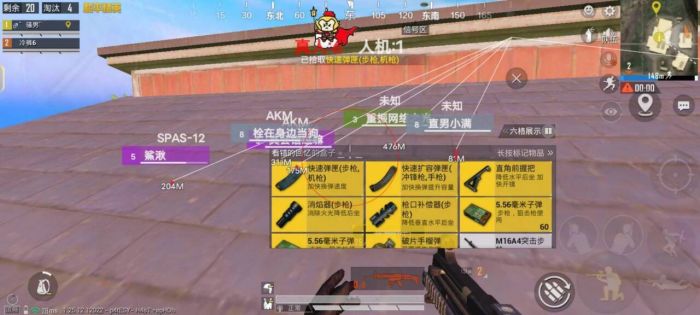 PUBG用哪个辅助比较好（PUBG哪个辅助比较稳定）