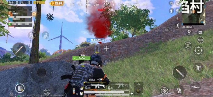 PUBG用什么辅助不封号（PUBG用什么科技才不封号）