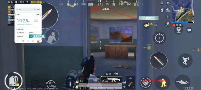 PUBG外挂是怎么打游戏的（PUBG外挂都是怎么做到的）