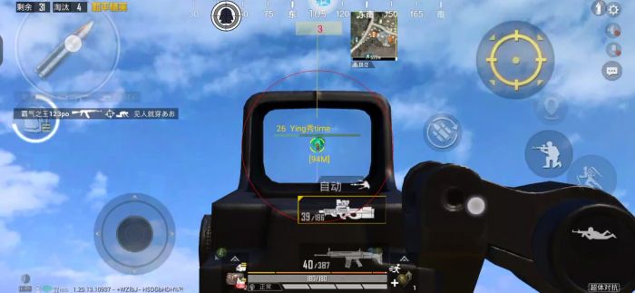 PUBG兔子辅助平台有哪些（PUBG辅助有哪些平台）