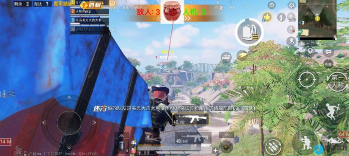 PUBG外挂真多（PUBG外挂真的很多吗）