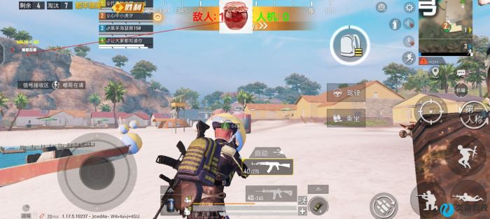 PUBG无限点券辅助苹果（PUBG无限点券辅助苹果的使用是否会影响游戏公平性？）