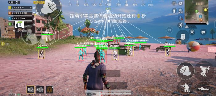 苹果PUBG辅助模式怎么设置（苹果PUBG辅助模式的主要功能是什么？）