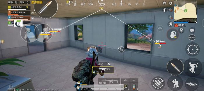 PUBG怎么设置外挂（PUBG怎么才能设置成外挂）
