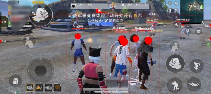 PUBG怎样下载辅助苹果（PUBG辅助工具的下载渠道有哪些？）