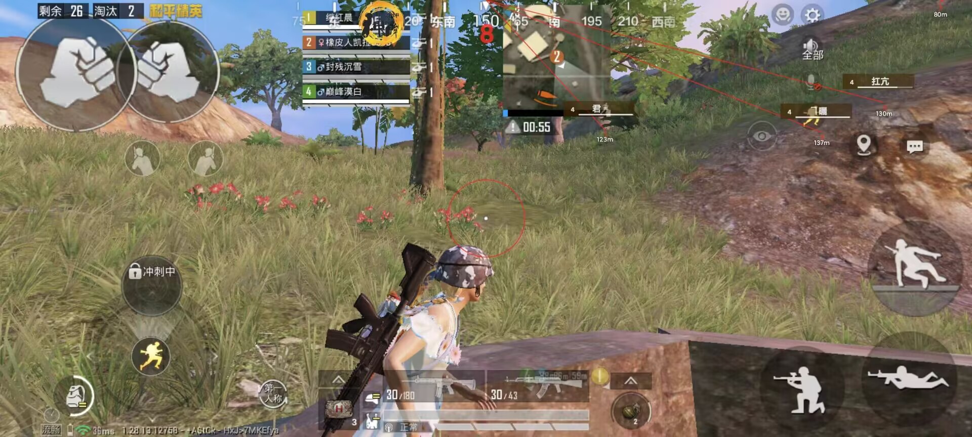 手机PUBG外挂版怎么下载（PUBG外挂怎么下载苹果版）