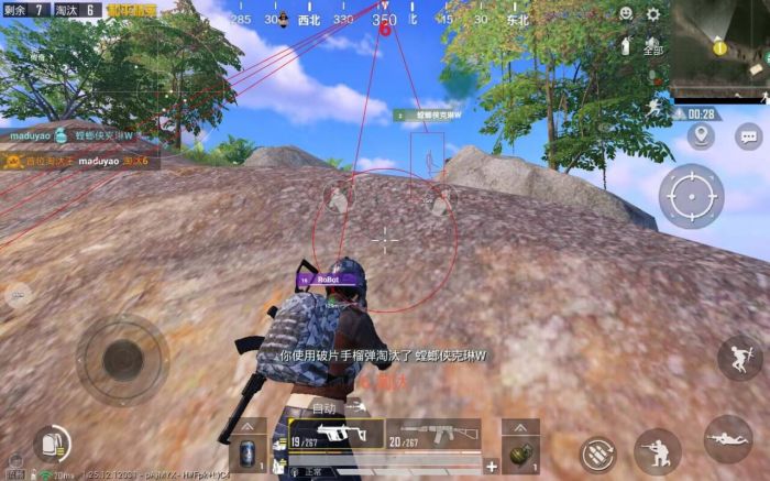 PUBG游戏外挂怎么开（PUBG透明外挂怎么开）