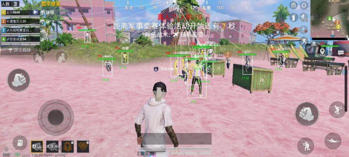 PUBG鸡腿辅助器苹果版（PUBG鸡腿辅助器苹果版的主要功能有哪些？）