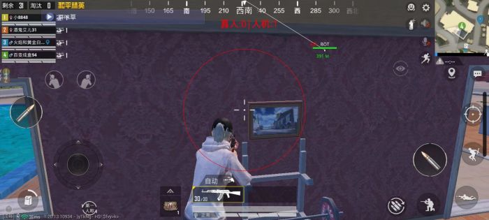 PUBG辅助瞄准怎么弄（PUBG辅助瞄准镜怎么打开）