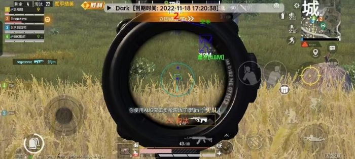 PUBG官方如何看待外挂（PUBG官方是如何检测出外挂）