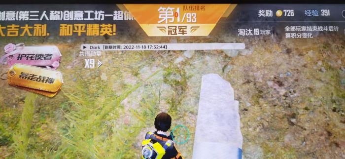 在PUBG里怎么外挂（在PUBG里面怎么巡查外挂）